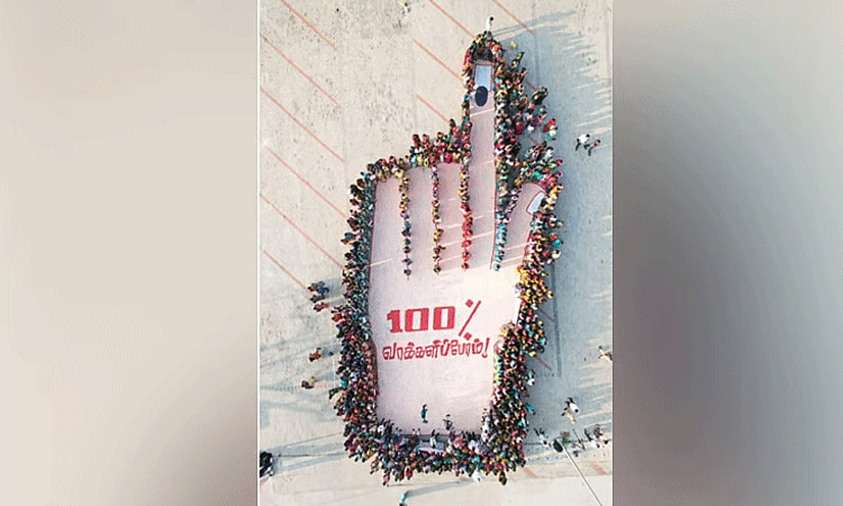 சேலம்: 100% வாக்குப்பதிவு கொண்ட மலை கிராமம் கொம்பு தூக்கி