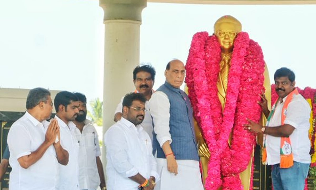 பா.சிவந்தி ஆதித்தனார் 13வது நினைவு: ராஜ்நாத்சிங் சிலைக்கு மாலை
