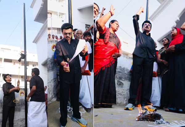 தொகுதி மறுவரையறைக்கு எதிர்ப்பு: நாமக்கலில் கருப்புக்கொடி ஏற்றி முதல்வர் ஸ்டாலின் போராட்டம்
