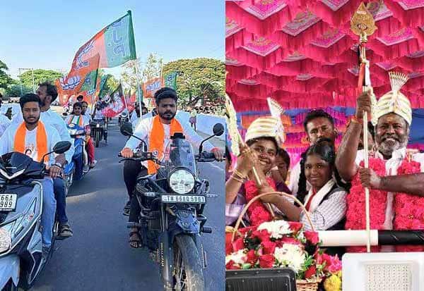 தேர்தல் பிரசாரத்தில் பிள்ளைகளை இறக்கும் வேட்பாளர்கள்: இளைஞர்களைக் கவரும் உத்தி