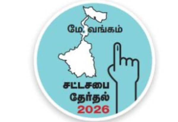 மேல்முறையீட்டில் தகுதியானவர்களுக்கு ஓட்டு: உச்சநீதிமன்றம் அதிரடி உத்தரவு