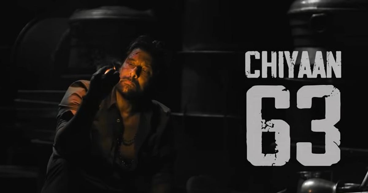 விக்ரமின் அடுத்த படம் அறிவிப்பு: ஆனந்த் ஷங்கர் இயக்கத்தில் சத்ய ஜோதி தயாரிப்பு