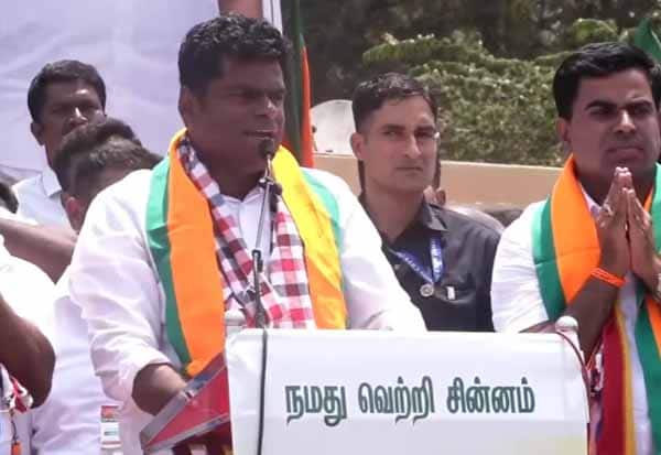 திமுகவை கடுமையாக விமர்சித்த அண்ணாமலை:  காலையில் ஹிந்தி, மாலையில் டில்லி