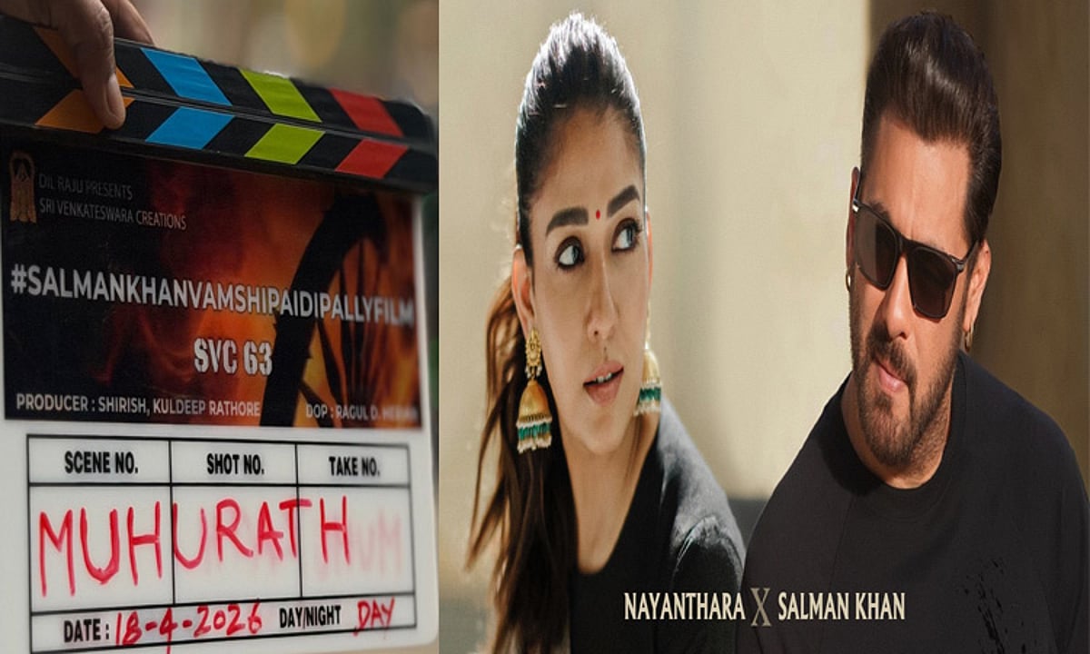 சல்மான் கான் – நயன்தாரா படத்தின் படப்பிடிப்பு தொடக்கம்