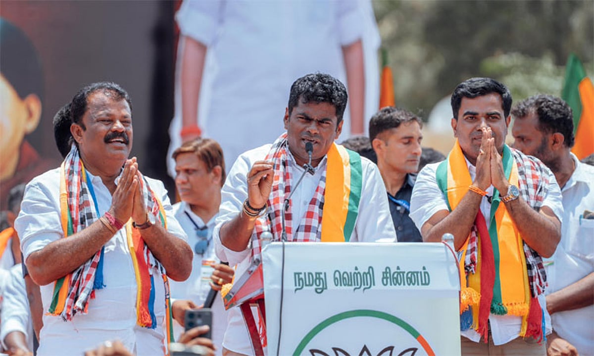 திமுக ஆட்சியை விரட்டியடிக்க வேண்டியது காலத்தின் கட்டாயம் – அண்ணாமலை