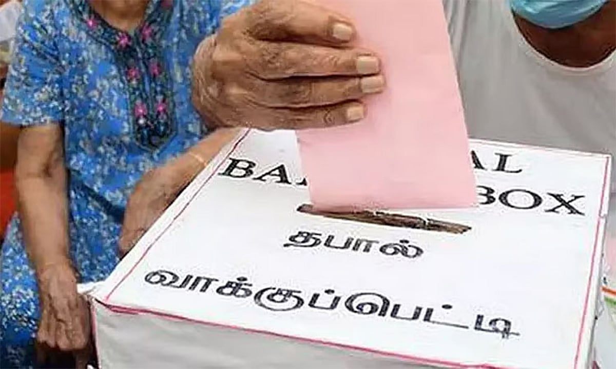 சென்னையில் தேர்தல் பணியாளர்களுக்கான தபால் வாக்குப்பதிவு தொடக்கம்