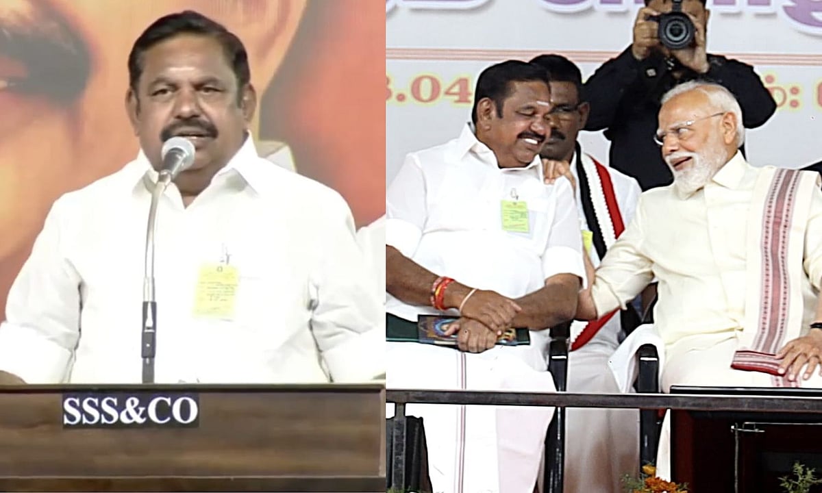 தமிழ்நாட்டில் கஞ்சா கரைபுரண்டு ஓடுகிறது: கோவை கூட்டத்தில் எடப்பாடி கர்ஜிப்பு
