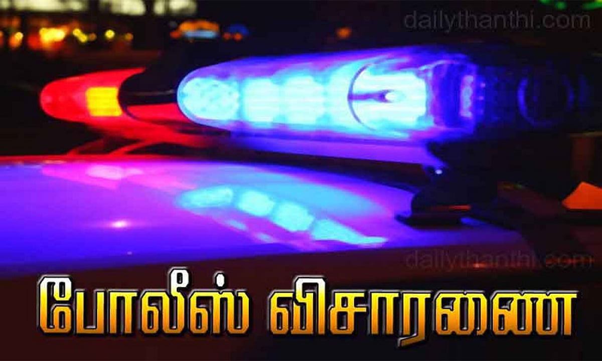 கத்தியால் கொலை மிரட்டல்: தூத்துக்குடியில் வாலிபர் மீது தாக்குதல்