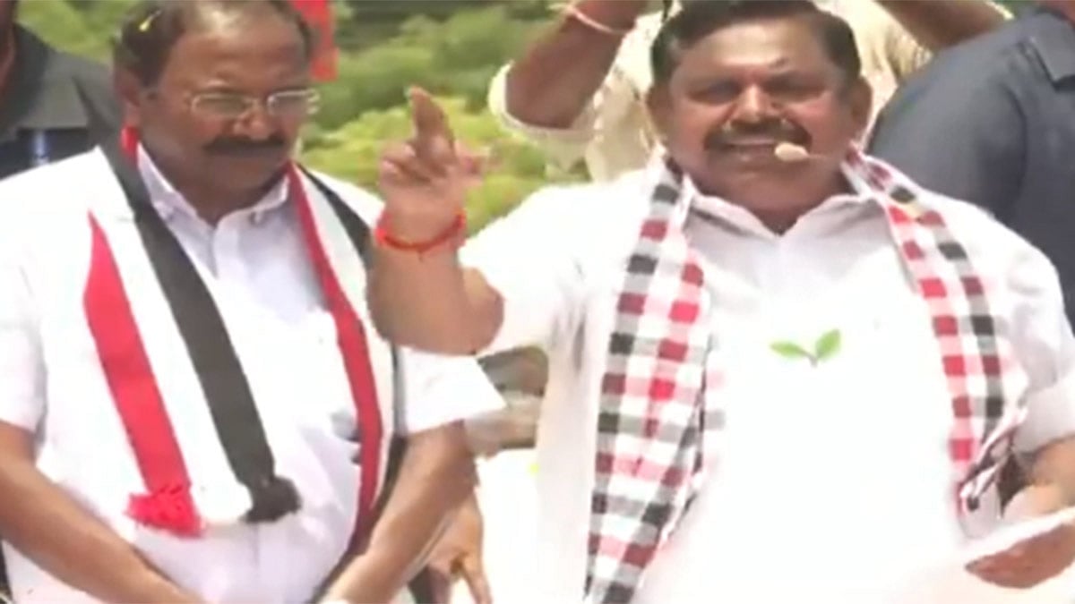 திமுக ஆட்சி கொடுமையானது என எடப்பாடி பழனிசாமி குற்றம் சாட்டினார்