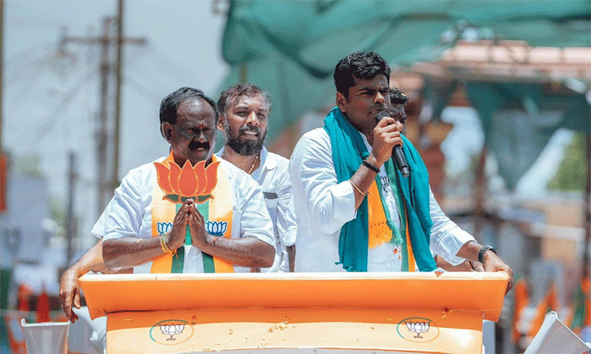 திருவாரூர் தொகுதி திருப்பம் காணட்டும்: அண்ணாமலை கோவி சந்துருவுக்கு ஆதரவு