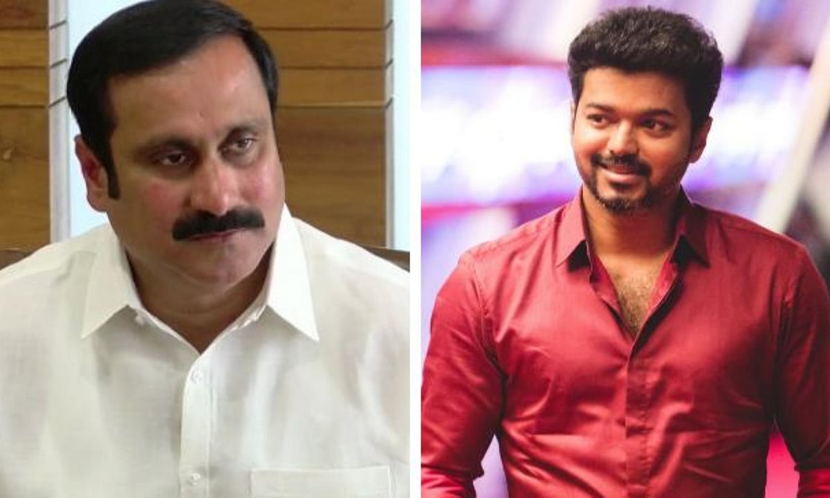 ‘என்.டி.ஏ. நோக்கமும், விஜயின் நோக்கமும் ஒன்றுதான்’ அன்புமணி வேண்டுகோள்