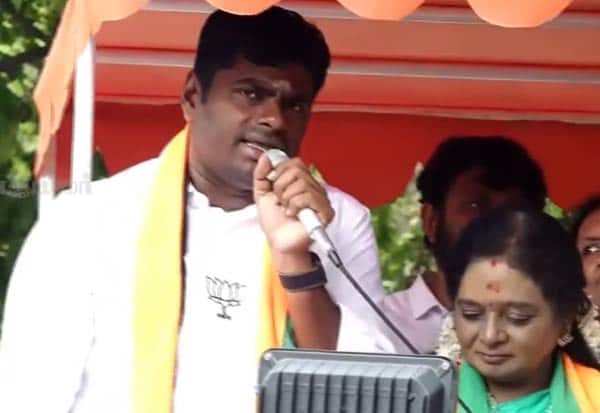 திமுகவுக்கு எதிராக மக்கள் கோபம் வெளிப்படுகிறது: அண்ணாமலை