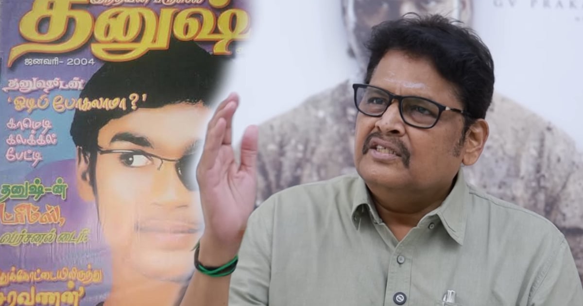 தனுஷ் நடிப்பில் துவங்கிய ‘ஓடிப் போலாமா’ படத்தின் ரகசியம் வெளியானது