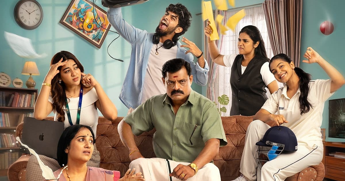 ஜியோ ஹாட்ஸ்டாரில் ‘பிரதர்ஸ் அண்ட் சிஸ்டர்ஸ்’ புதிய வெப்சீரிஸ்: மே மாதம் முதல் ஒளிபரப்பு