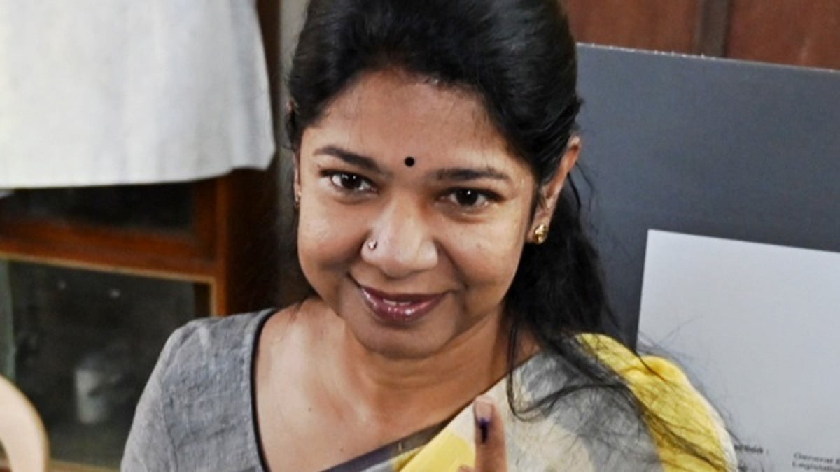 தி.மு.க. ஆட்சி தொடரும் என கனிமொழி உறுதி