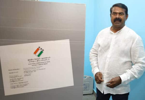 அஜித், சிவகார்த்திகேயன் வந்திருந்தால் கூட்டம் அதிகம்: சீமான்
