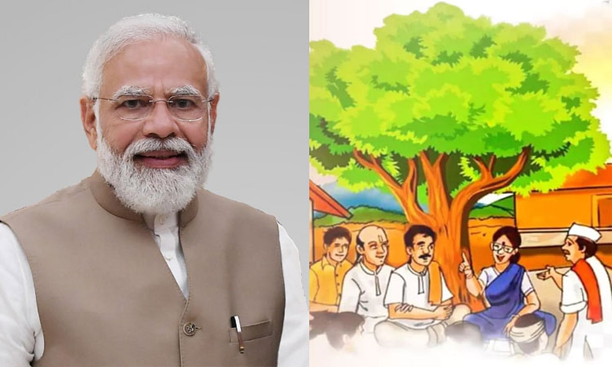தேசிய பஞ்சாயத்து ராஜ் தினம்: பிரதமர் மோடி வாழ்த்து