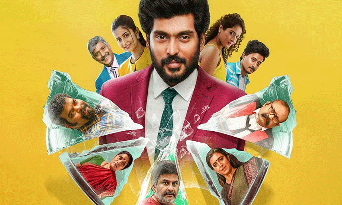 பிரேக் பாஸ்ட் – சினிமா விமர்சனம்
