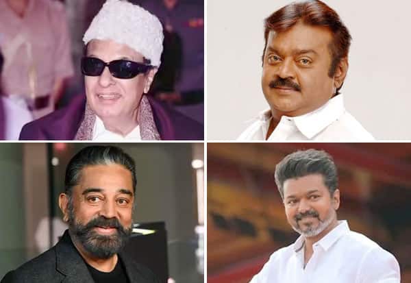 எம்ஜிஆர், விஜயகாந்த், கமல்ஹாசனை விட அதிக வாக்குகள் பெறுவாரா விஜய்?