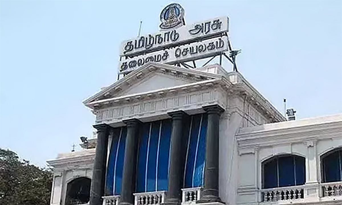 மாநில வளர்ச்சிக்கடன் நிலுவைத் தொகை வட்டியுடன் திருப்பி செலுத்தப்படும்