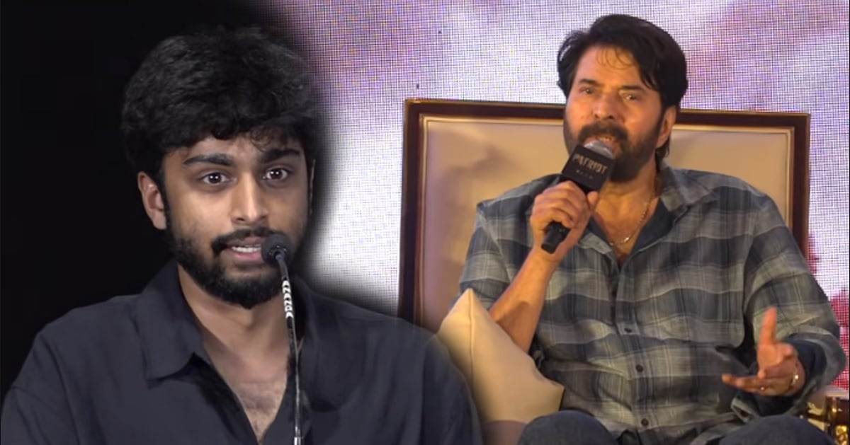 ‘யூத்’ பட நடிகரை குறிப்பிட்டுப் பேசிய மம்மூட்டி!