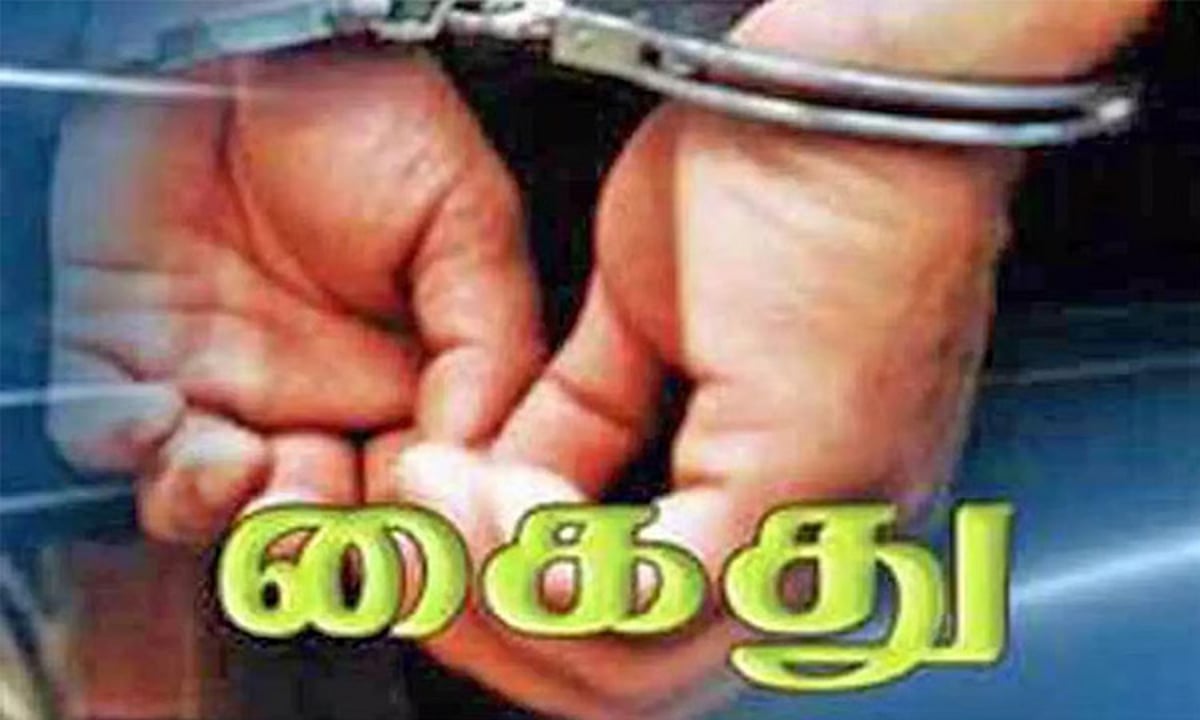 இரும்பு கம்பியால் எஸ்ஐ-யை தாக்கிய வாலிபர் கைது