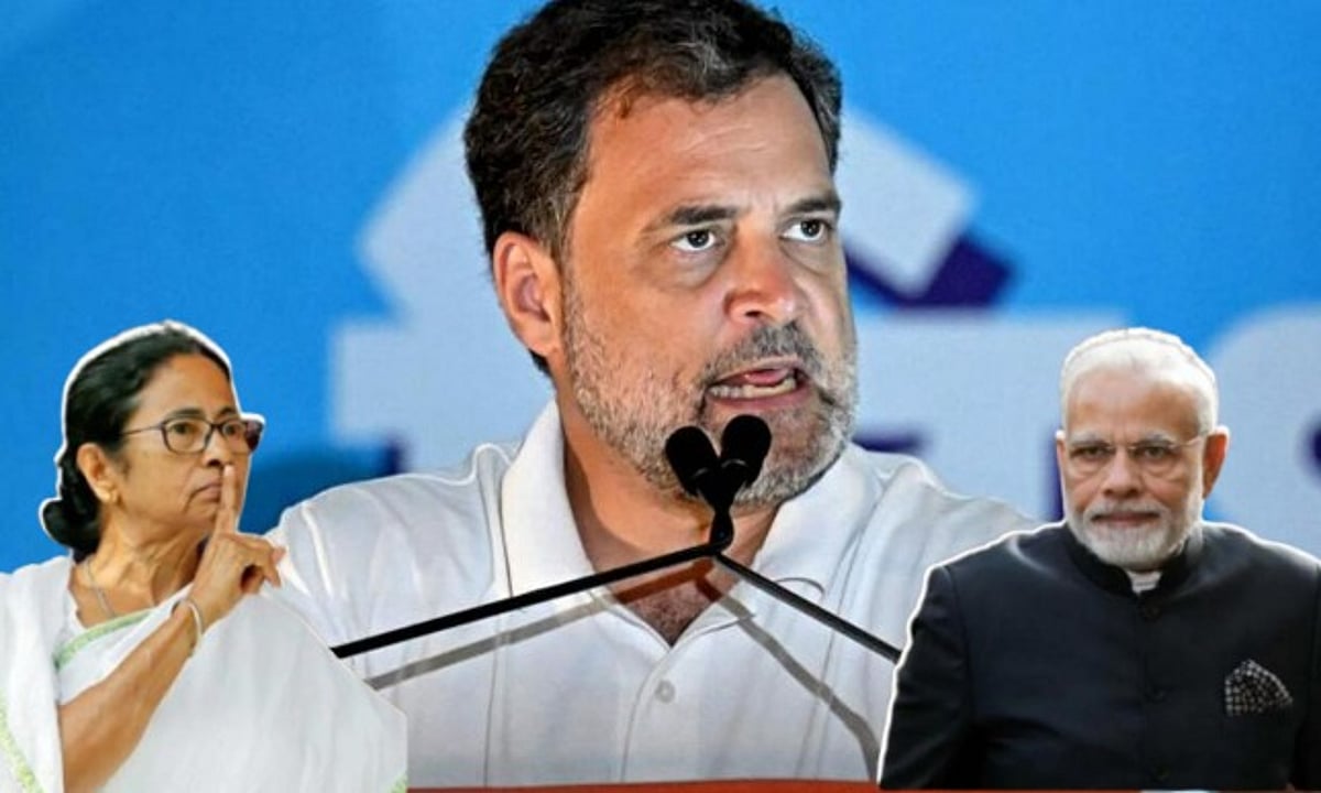 மம்தா மீது வழக்கு போடாதது ஏன்? ராகுல் கேள்வி