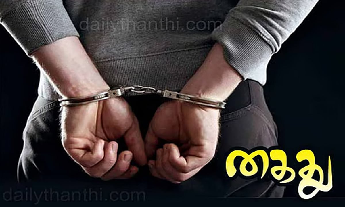 விழுப்புரம்: தி.மு.க. நிர்வாகியை கத்தியால் குத்திய த.வெ.க. தொண்டர் கைது