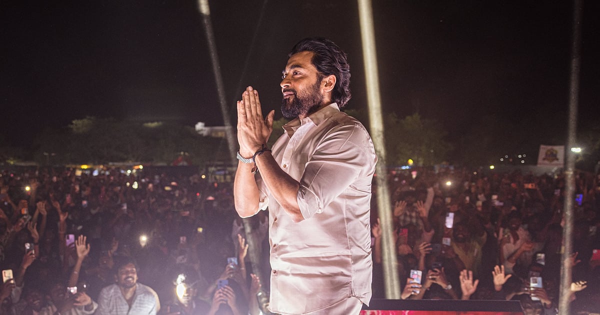 கருப்பு பட இசை வெளியீடு: சூர்யா பேச்சு