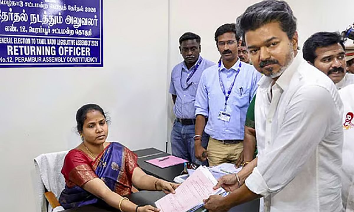 விஜய் வேட்புமனு ஆய்வு வழக்கு தள்ளுபடி