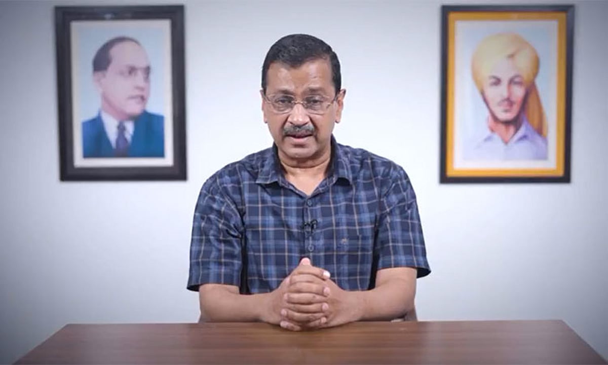 எனக்கு நீதி கிடைக்கும் நம்பிக்கை சுக்கு நூறு – கெஜ்ரிவால் வீடியோ