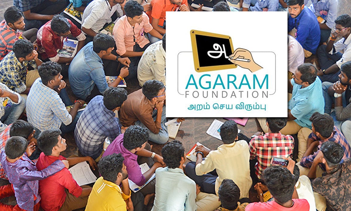 எங்களுக்கு சென்னையை தவிர வேறு எங்கும் கிளைகள் இல்லை – அகரம் பவுண்டேஷன் விளக்கம்