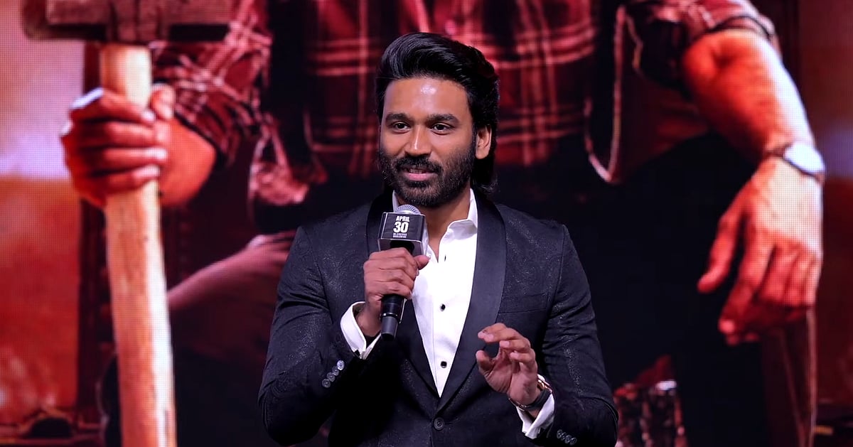 தனுஷ் பேச்சு: ‘கர’ படத்தின் பெயரை தவறாக உச்சரிப்பது குறித்து நகைச்சுவை