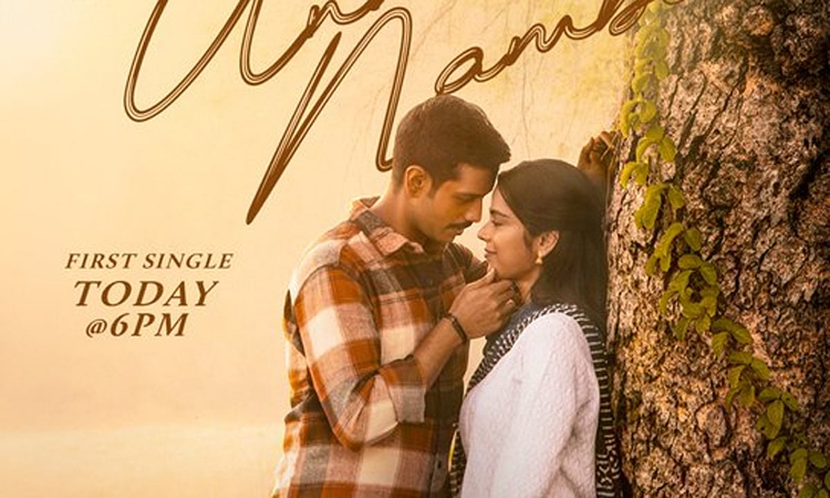 லெனின் பாண்டியன் படத்தின் முதல் பாடல் இன்று வெளியீடு
