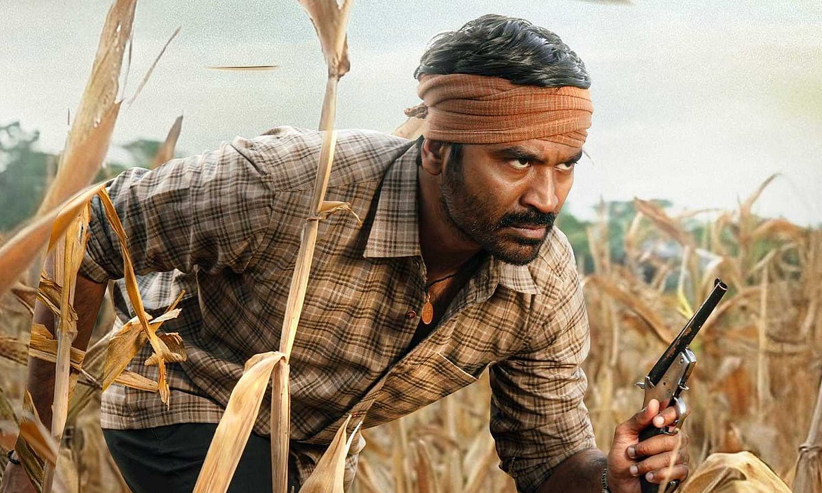 தனுஷின் ‘கர’ படத்திற்கு தடைக்கோரி உயர் நீதிமன்றத்தில் மனு!