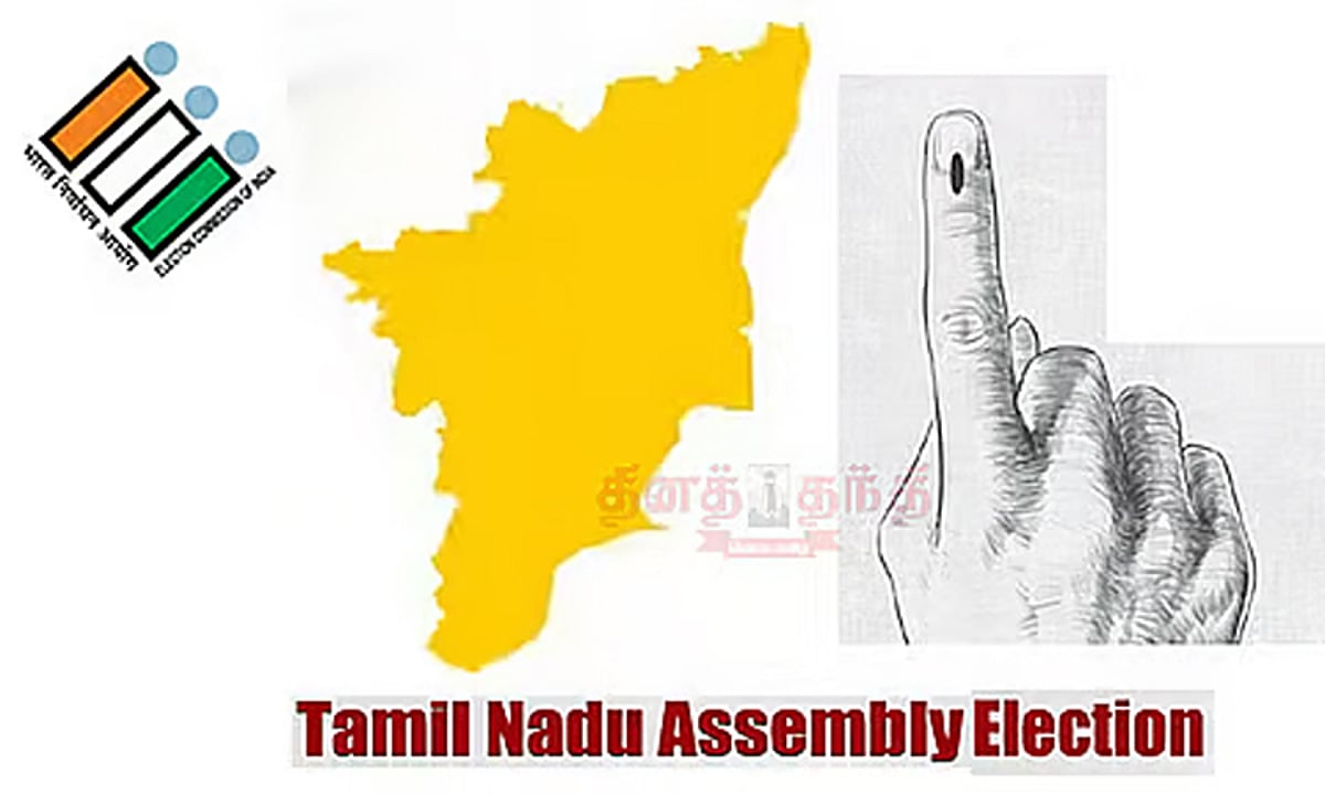தமிழக சட்டமன்ற தேர்தல்: 18% வேட்பாளர்களுக்கு குற்ற வழக்குகள், 25% கோடீஸ்வரர்கள்