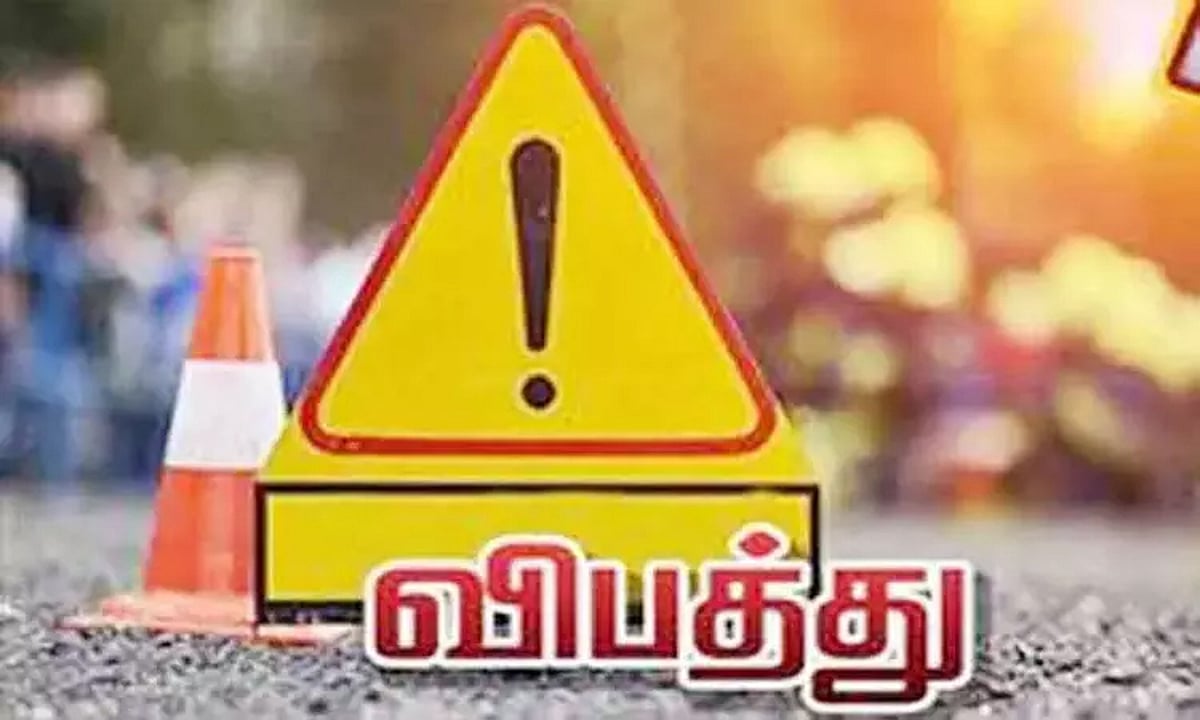 தூத்துக்குடியில் கார் பாலத்தில் மோதி விபத்து: ஓட்டுநர் பலி – 2 பேர் காயம்