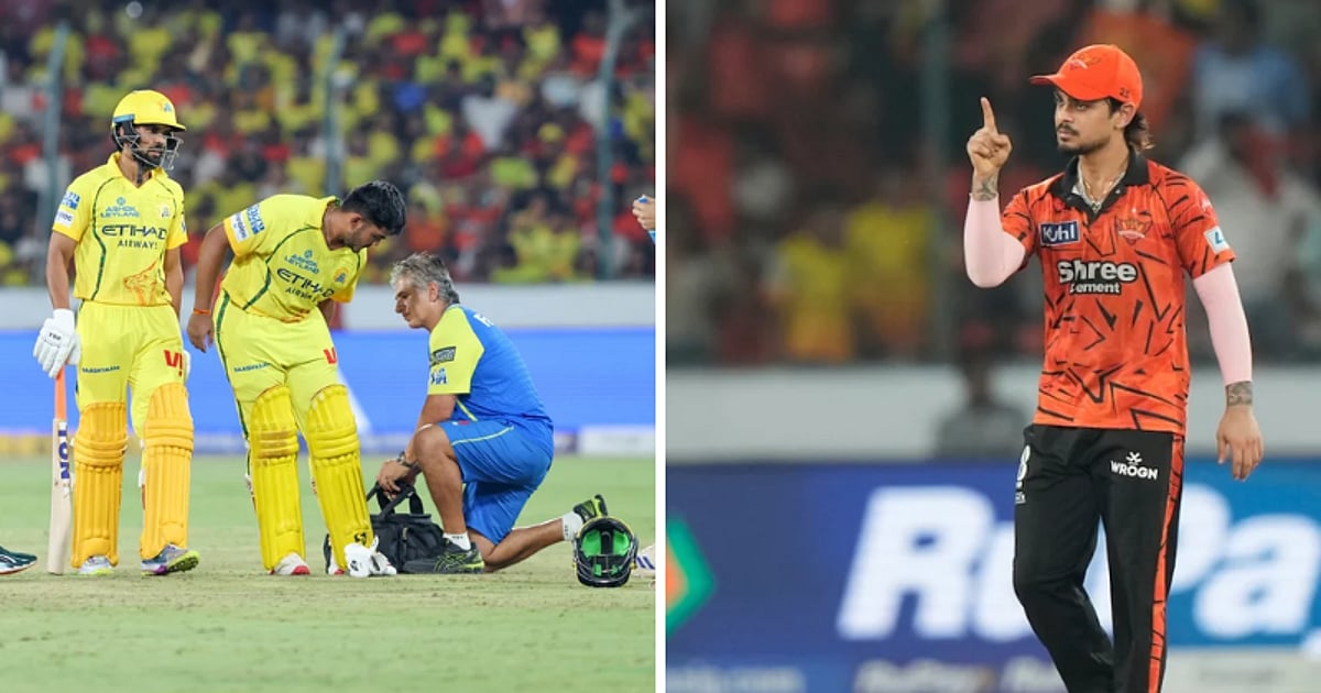 ஐபிஎல் 2026: SRH-க்கு எதிரான தோல்வியில் CSK அணி மாற்றங்கள் குறித்து ரசிகர்கள் விமர்சனம்