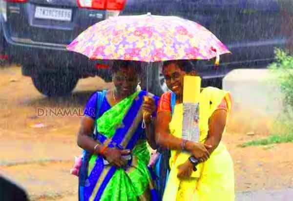 தமிழகத்தில் ஏப்ரல் 30ல் 7 மாவட்டங்களுக்கு கனமழை எச்சரிக்கை