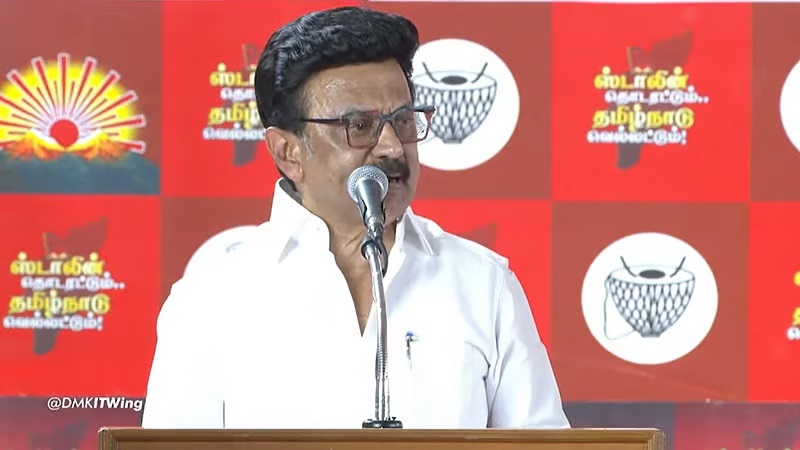 திமுக தேர்தல் அறிக்கை ‘சூப்பர் ஸ்டார்’: ஸ்டாலின் பேச்சு