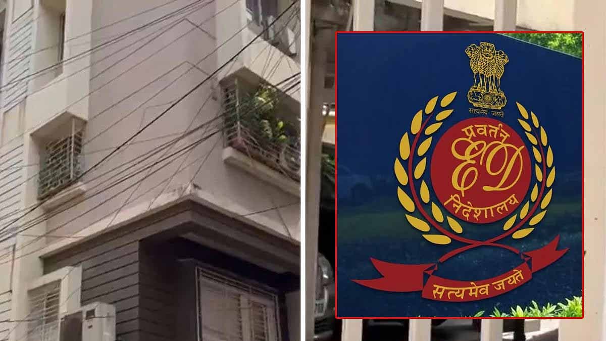 கொல்கத்தா போலீஸ் அதிகாரி வீட்டில் ED சோதனை: பண மோசடி வழக்கில் பரபரப்பு