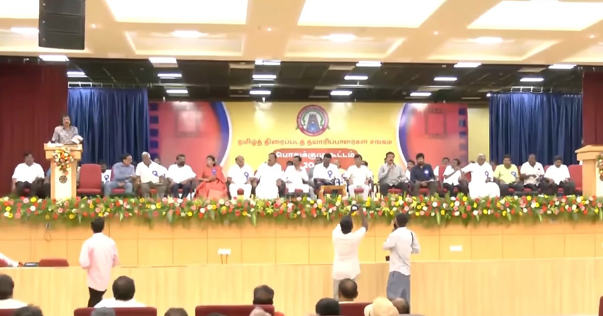 தயாரிப்பாளர் சங்கம் அதிரடி: Revenue Share, OTT, வேலை நிறுத்தம்