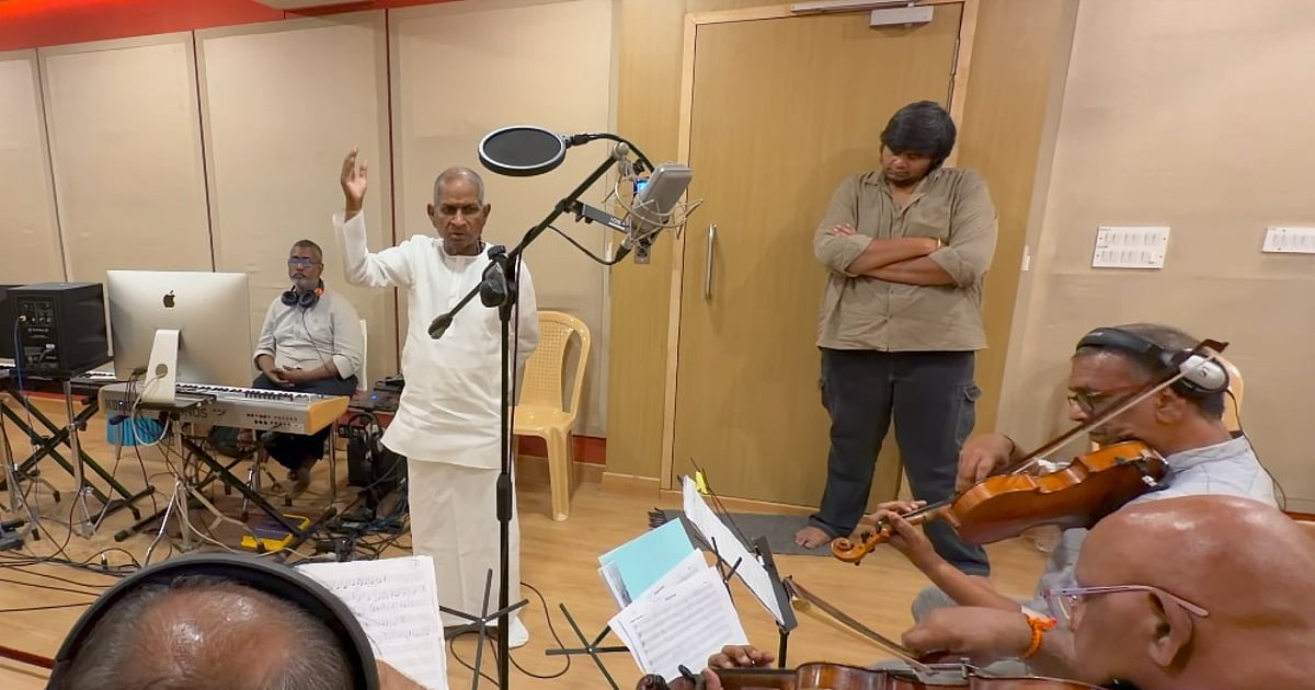 இயக்குநர் கார்த்திக் சுப்பராஜ் 10வது திரைப்படம்: இளையராஜாவின் இசையில் பின்னணி இசை ஆல்பம் வெளியீடு