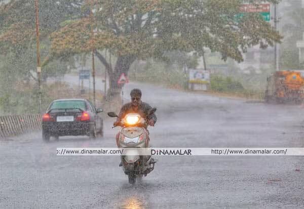 தமிழகத்தின் 10 மாவட்டங்களில் இன்று கனமழை: வானிலை ஆய்வு மையம் எச்சரிக்கை