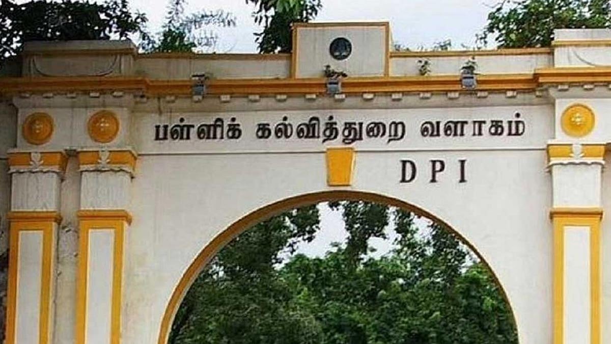 பள்ளிக்கல்வித்துறையில் பணிமுடன்: அலுவலர்கள் காலை 10 மணிக்கு முன்னதாக அலுவலகத்திற்கு வர உத்தரவு