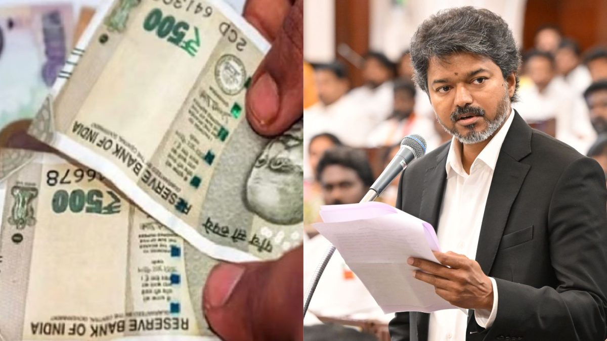 தமிழகத்தில் அதிரடி மாற்றம்: முதலமைச்சர் விஜய் தலைமையில் ரூ.1000 உதவித்தொகை வரவு – இன்று முக்கிய நிதிக்குழு கூட்டம்!