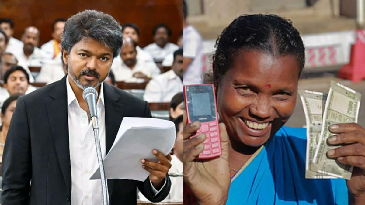 மகளிர் உரிமைத் தொகை ரூ.1000 அல்லது 2500? முதலமைச்சர் விஜய்யின் அதிரடி முடிவு! (மே 15 அப்டேட்)