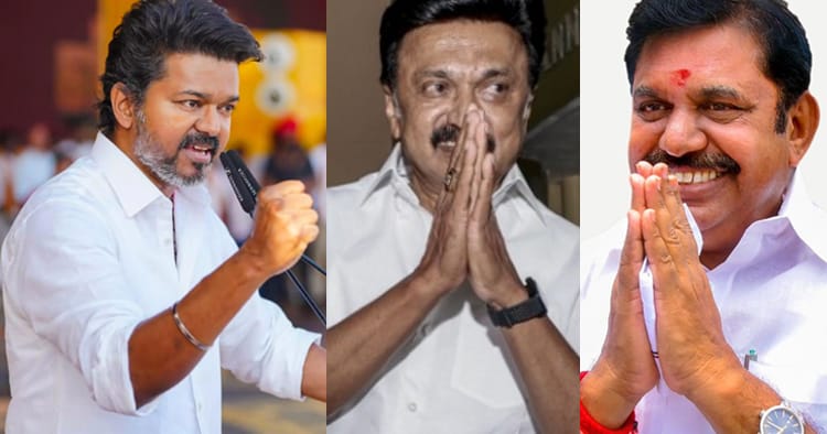 த.வெ.க. அதிரடி எச்சரிக்கை: திமுக-அதிமுக கூட்டணி ஆட்சி எனில் 108 எம்எல்ஏக்கள் ராஜினாமா (Live Update)