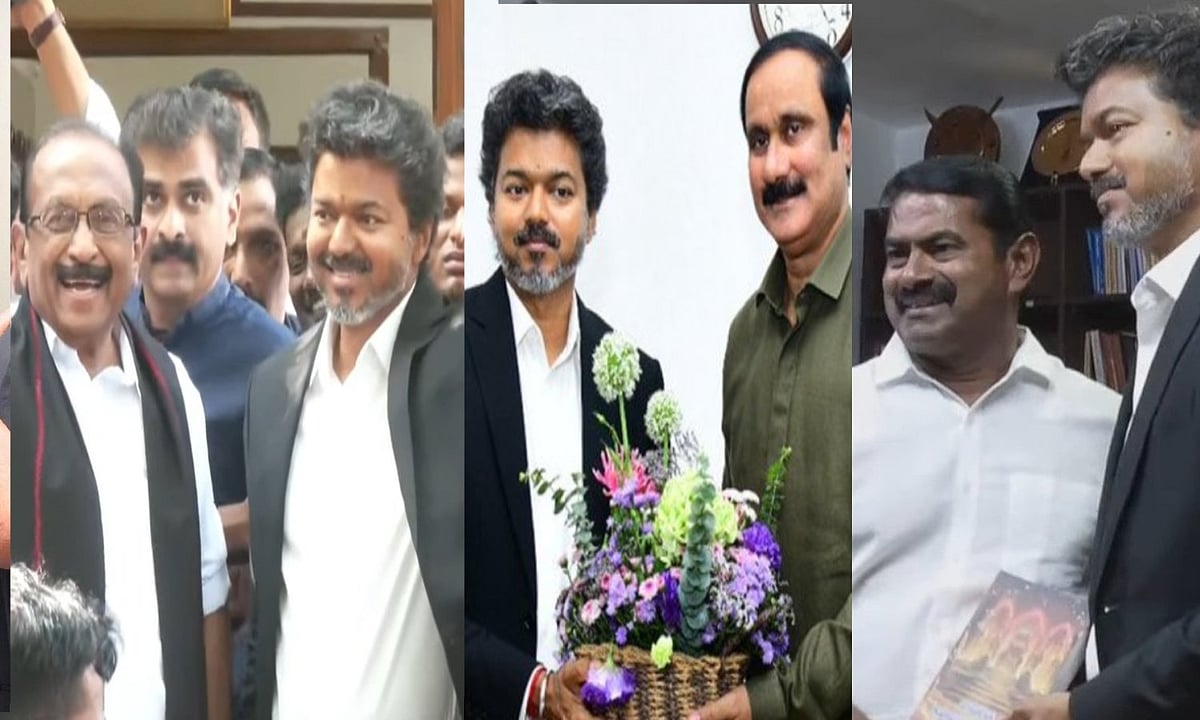 முதலமைச்சர் விஜய் சந்திப்பு