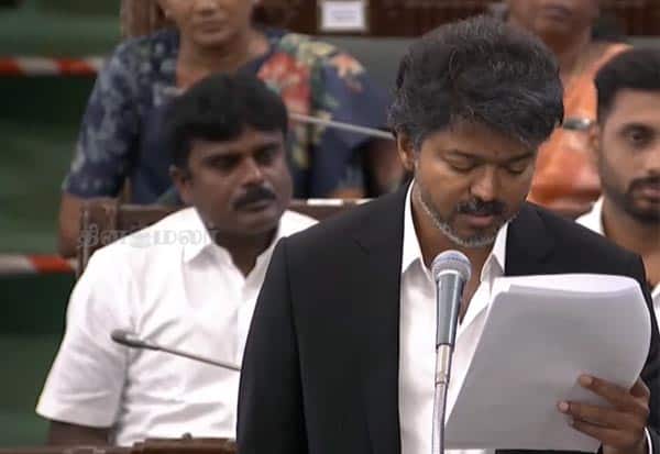 சட்டசபை விஜய் பேச்சு